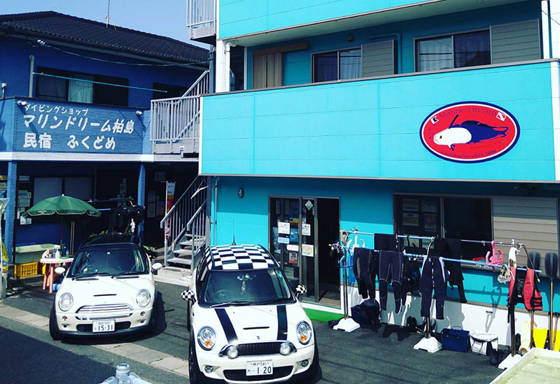 Diving Shop Marine Dream Kashiwajima