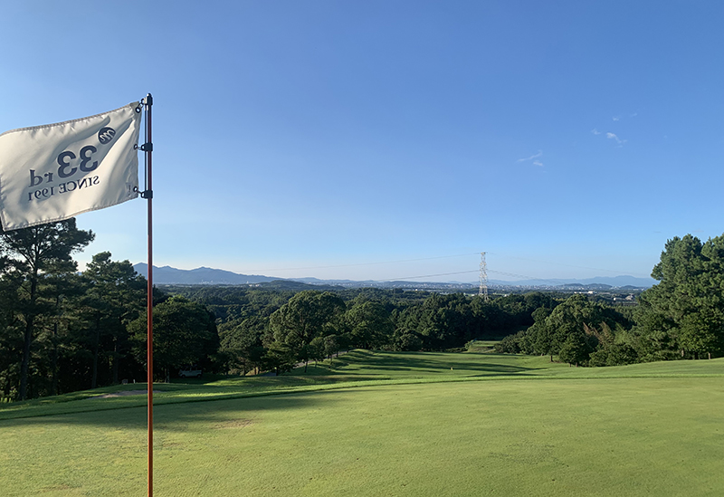 Kumamoto Minami Country Club