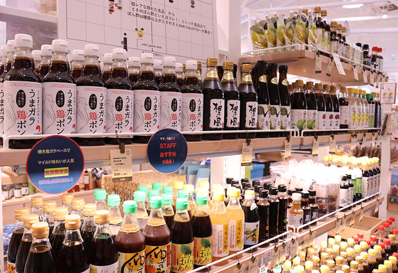 Tosanosato AGRI COLLETTO