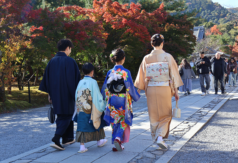 Kimono Rental Ifu.