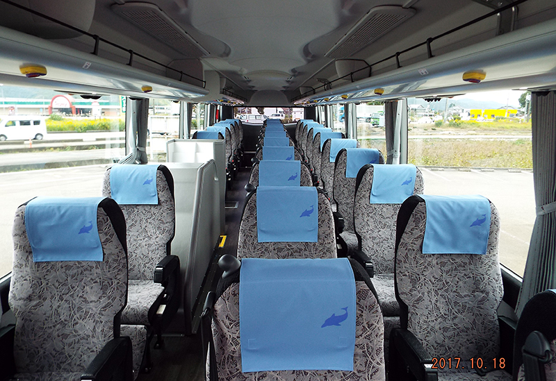 Iruka Transportation Co., Ltd.