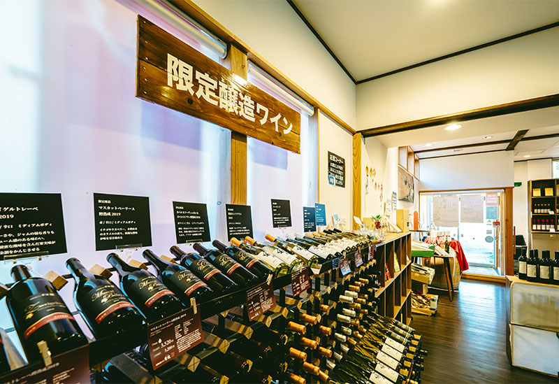 Home Brewed Wine Shiwa Winery