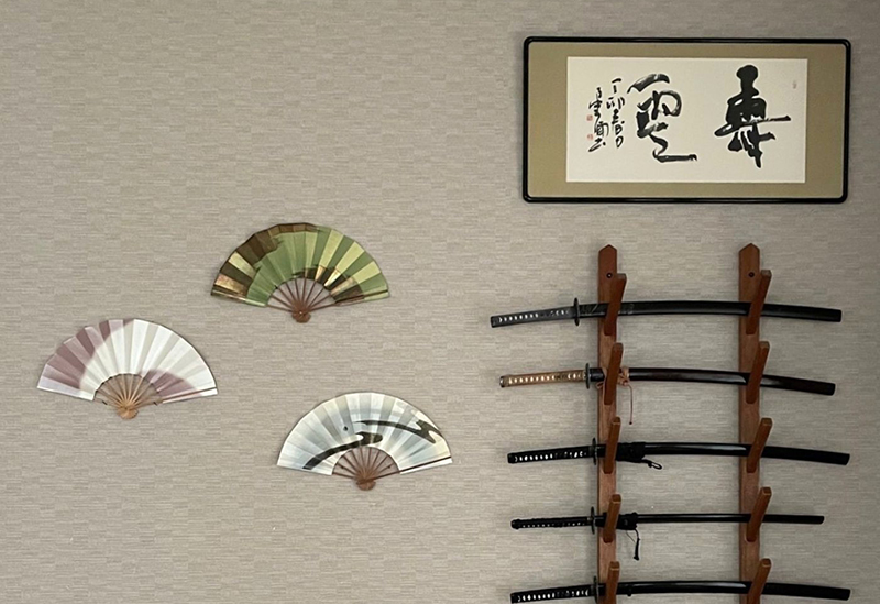Senbu Taiken Kaname