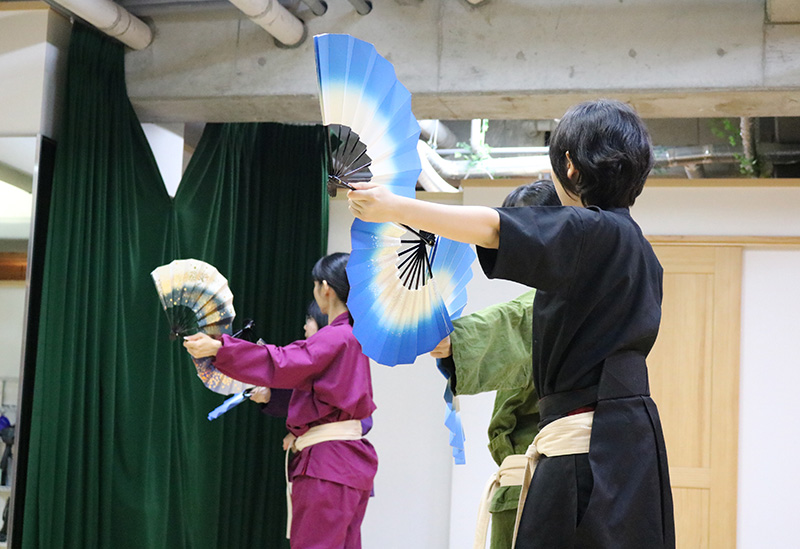 Senbu Taiken Kaname
