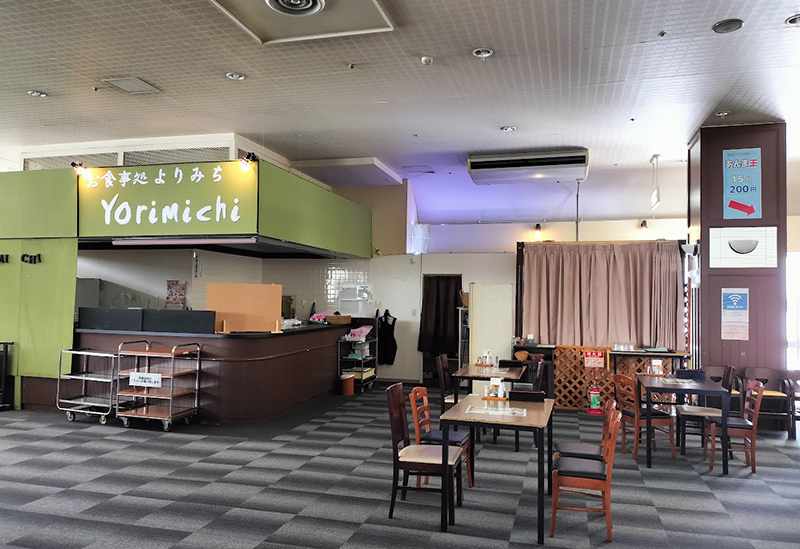 Natural Hot Spring Nanaehama no Yu