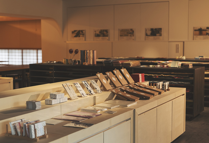 Roadside Station Nishijima Washi Village Kamisuki Park