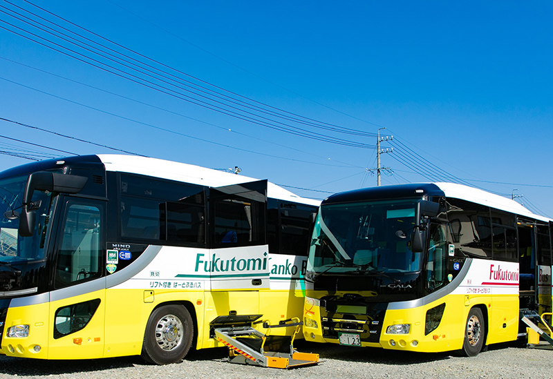 Fukutomi Sightseeing Bus