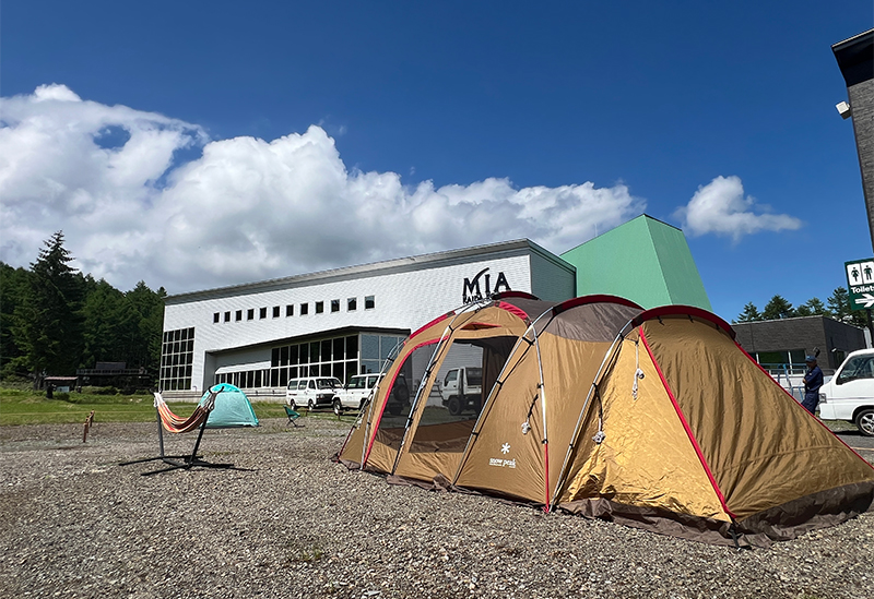 MIA KAIDAKOGEN GREEN FIELD