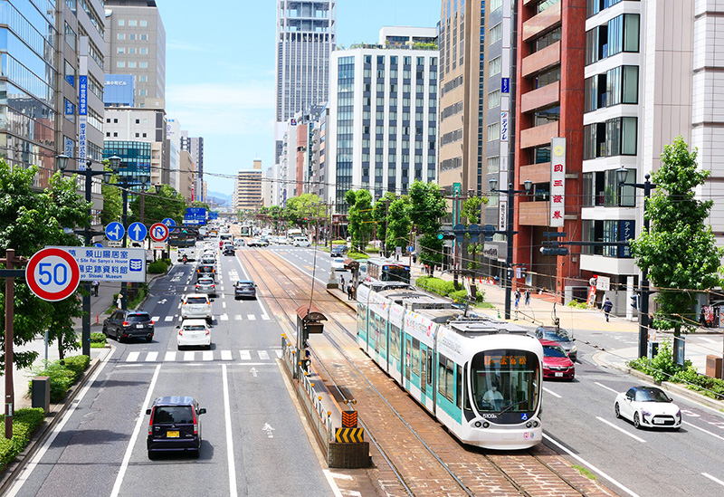 広島電鉄株式会社