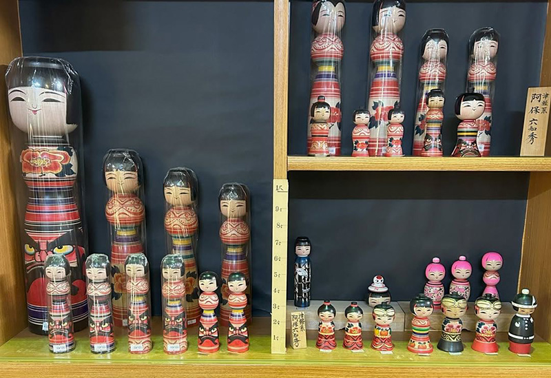 Tsugaru Kokeshi Museum