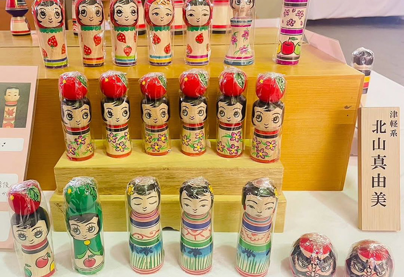 Tsugaru Kokeshi Museum