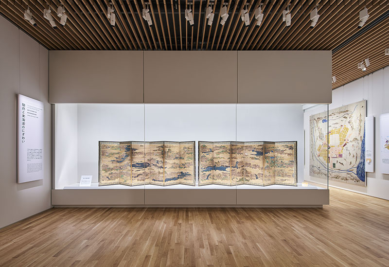 Shizuoka City Museum of History