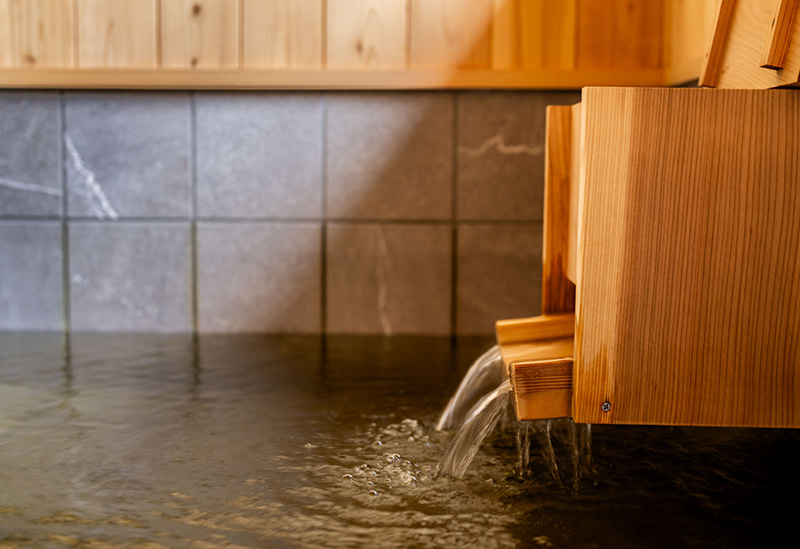 Honoka no Yu, Kitahiroshima