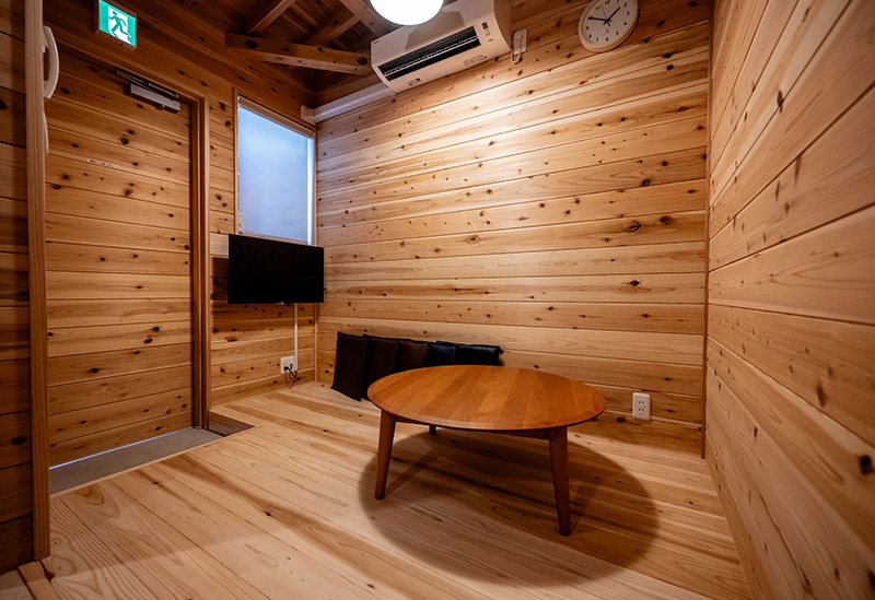 Honoka no Yu, Kitahiroshima