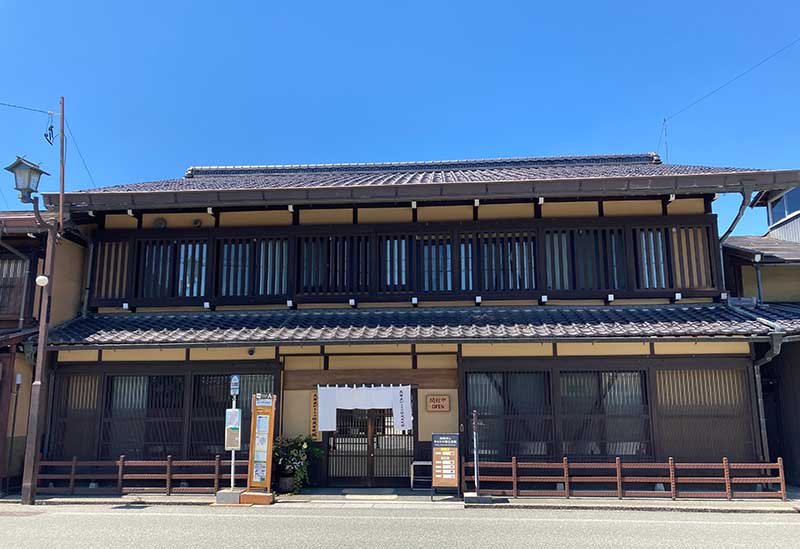 Hida Takayama Town Experience Exchange Center