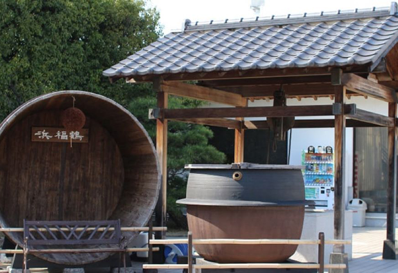 Hamafukutsuru Ginjo Kobo