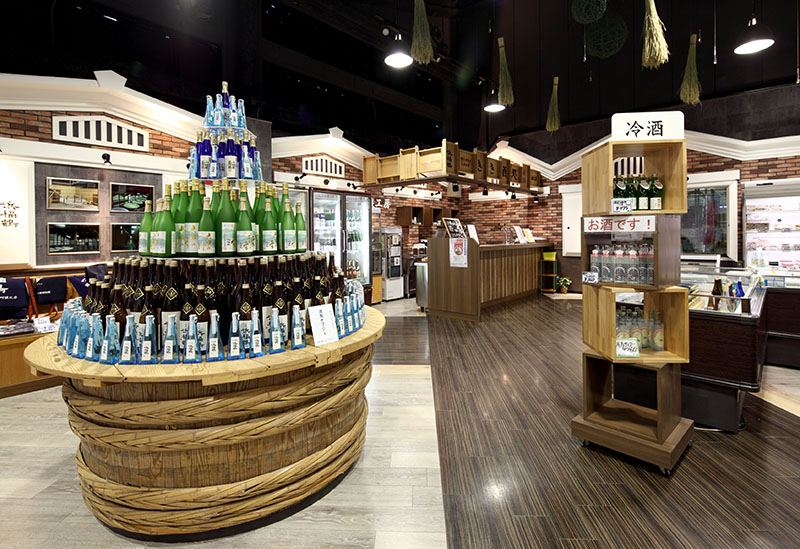 Hamafukutsuru Ginjo Kobo