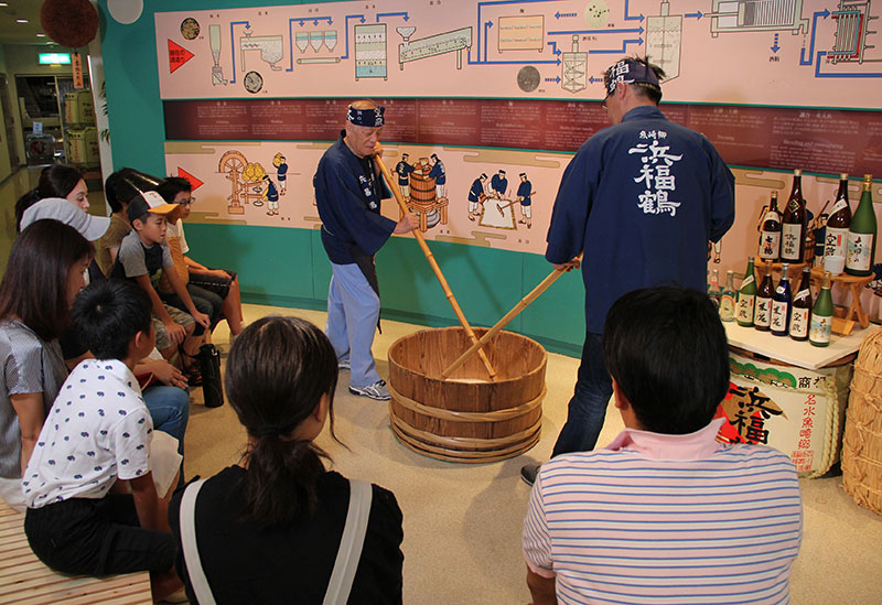 Hamafukutsuru Ginjo Kobo