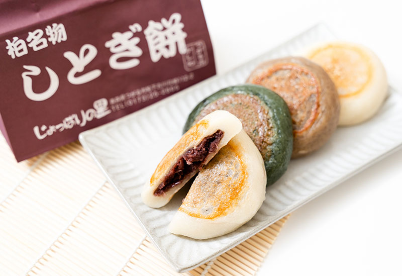 Tsugaru Chokubai, Farm Products Direct Sales Center