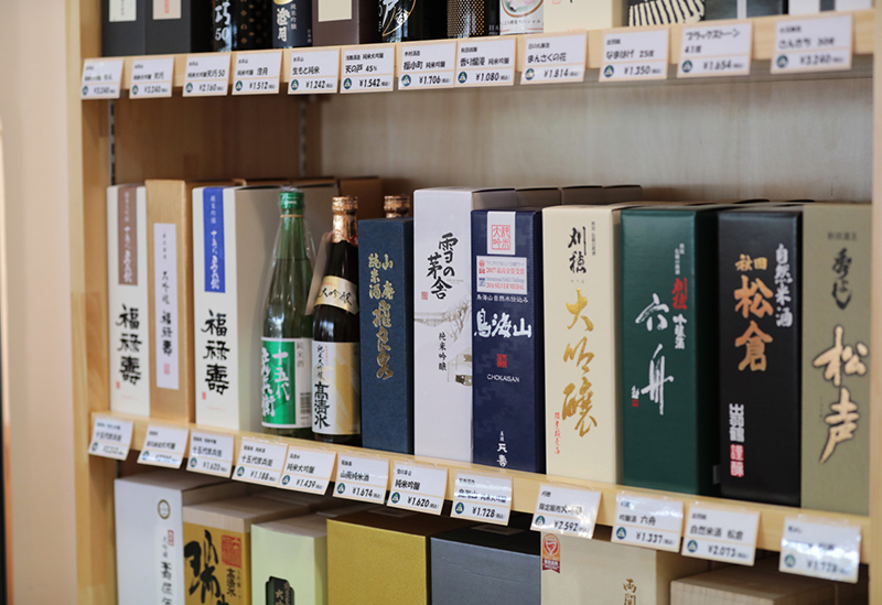 Gojome Roadside Station