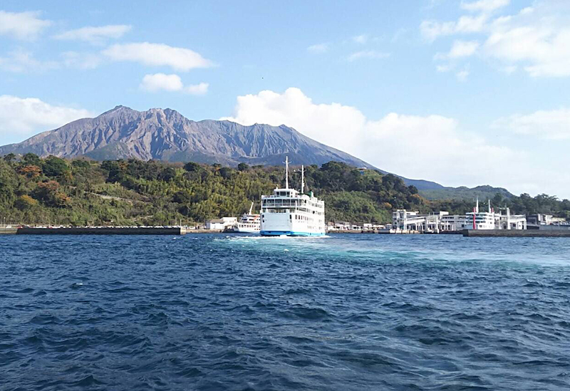 Kinko Bay Cruise