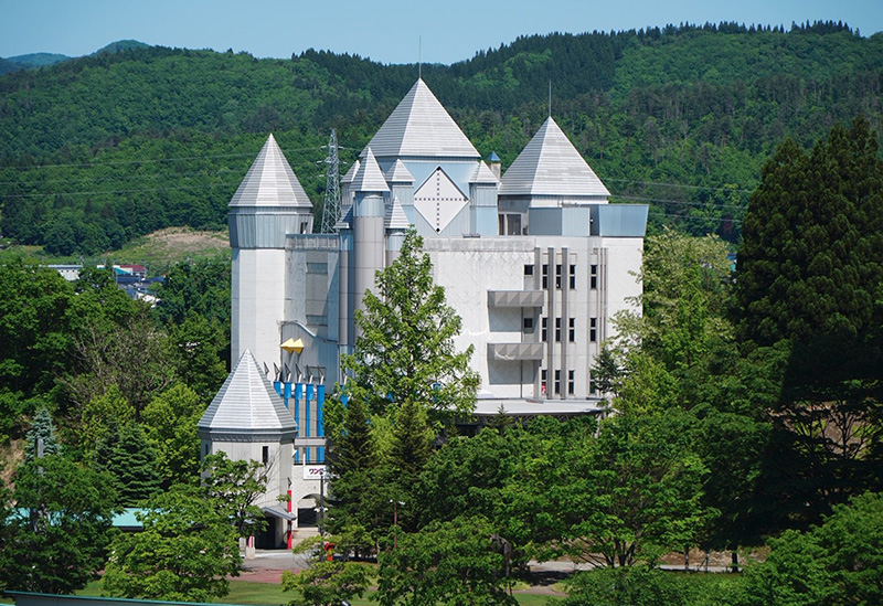 Akita Furusato Village