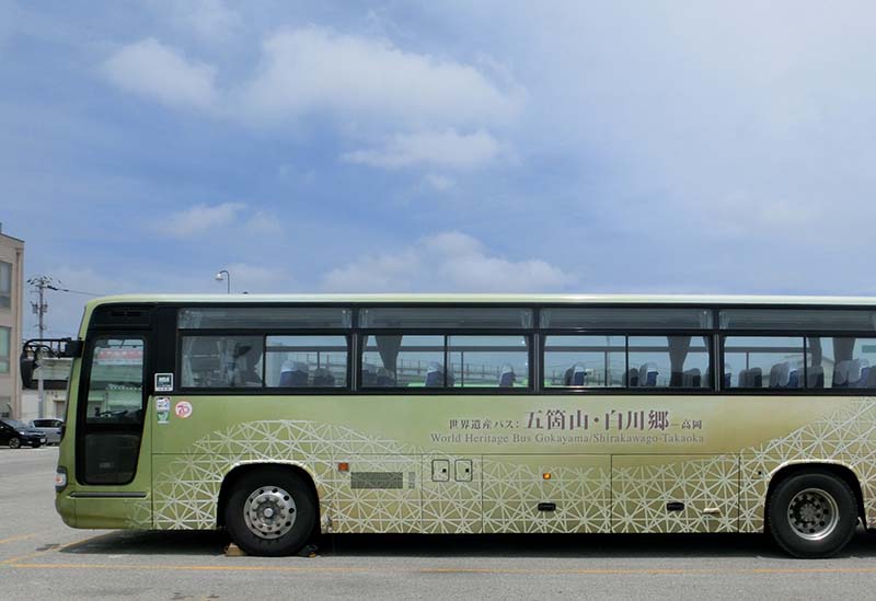 Kaetsuno Bus