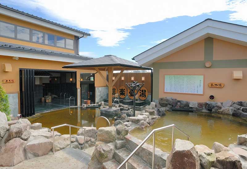 Open-air Hot Spring 