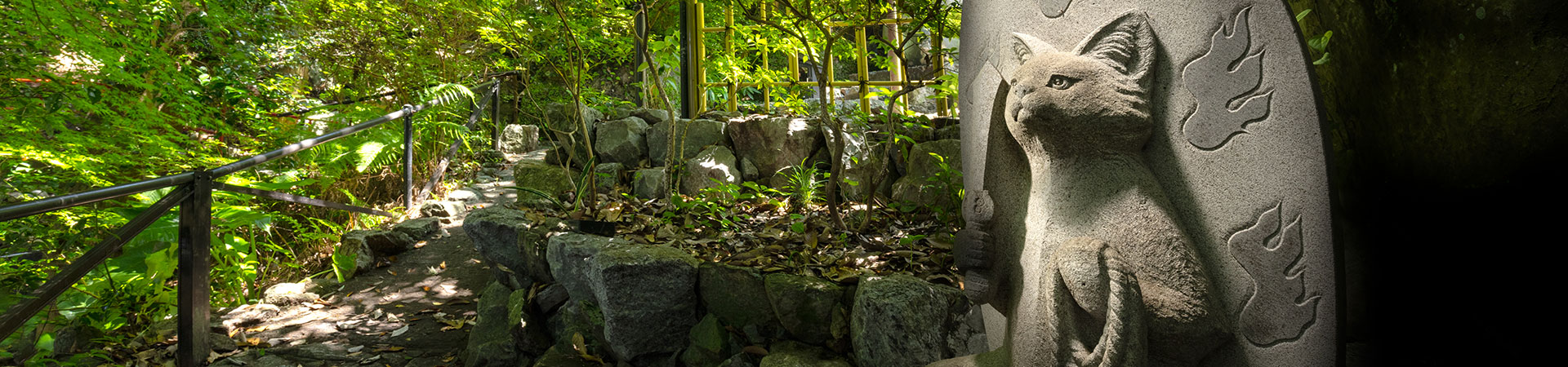 お松大権現