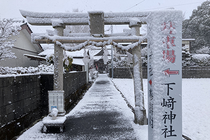 Winter image 2