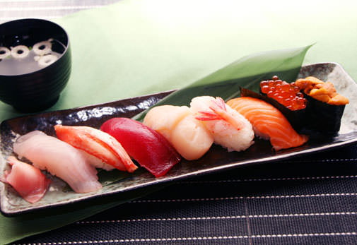 Sush / Japanese Cuisine Takebasushi