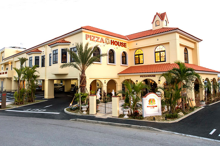 Pizza house new head office