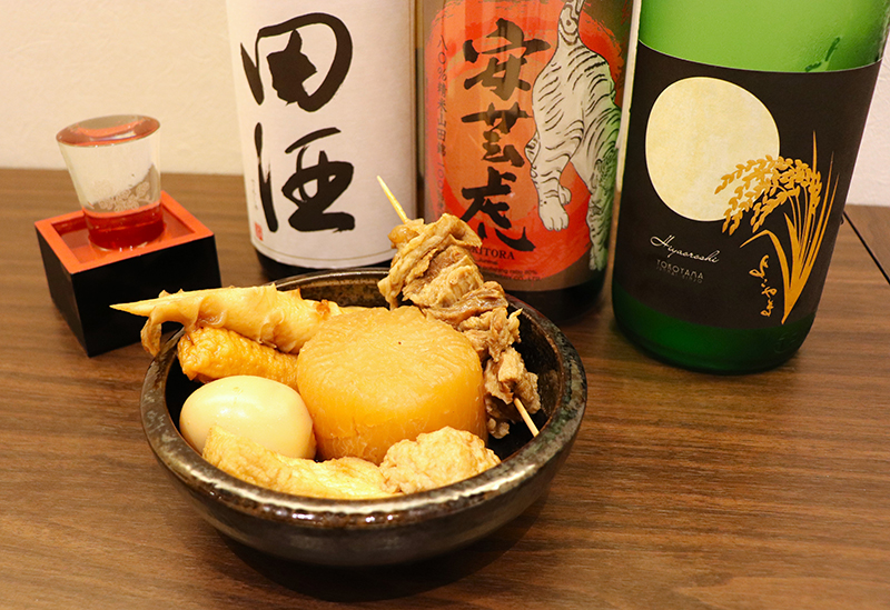 Japanese Sake・Oden Yo