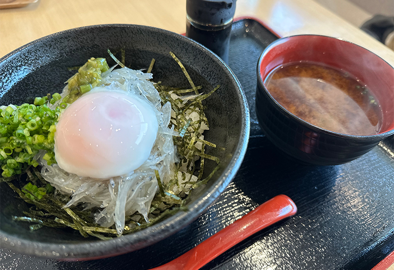 Marui Syoten Utsumi