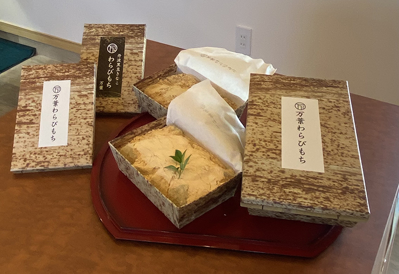 Manyou Cafe