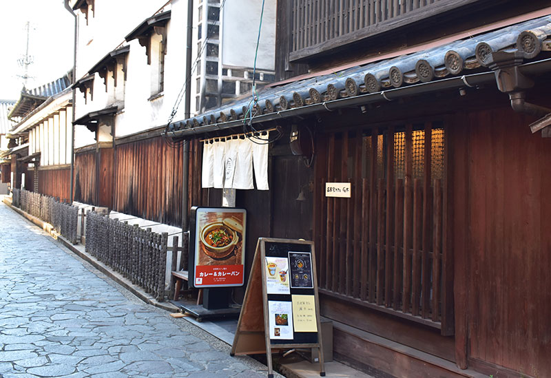 Old Folk House Café Gangi