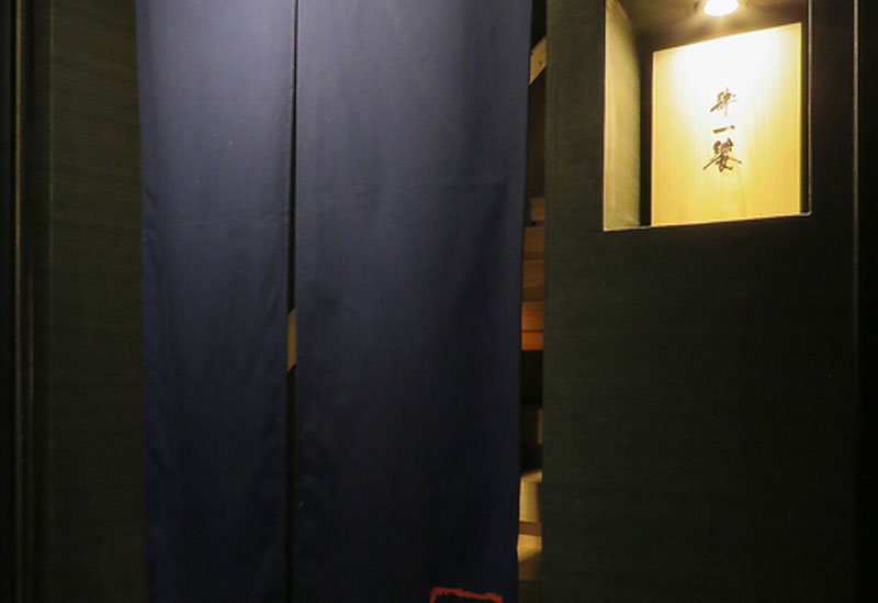 Hoshiimamaikkyo