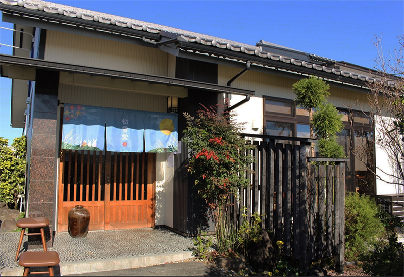 Hatsuyukido Fujioka