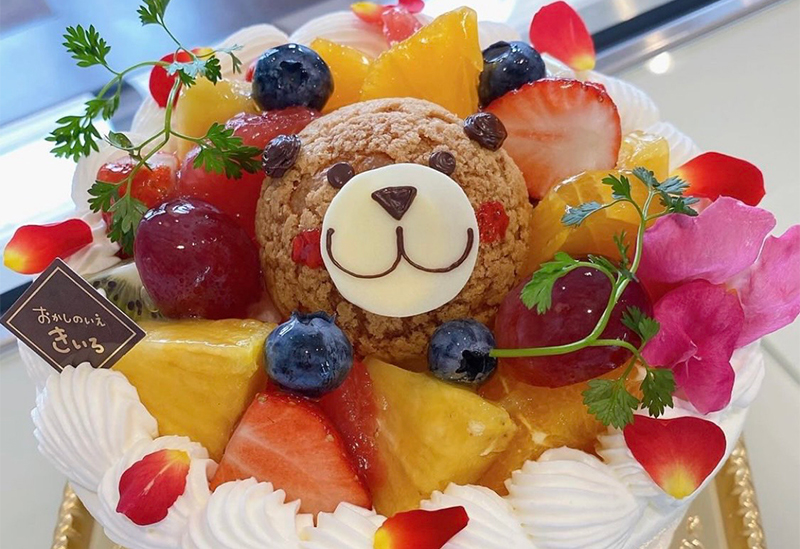 Sweets House Yellow