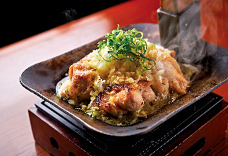 Onegiya, Fukuromachi