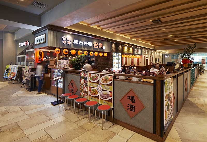 Tainan, Street Food, Taiwanese