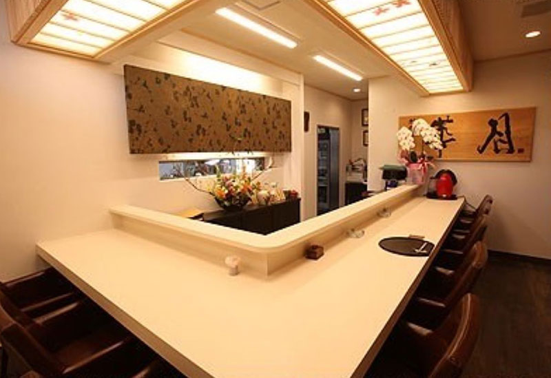 Creative Cuisine Kagetsu