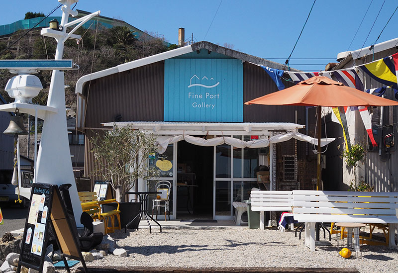Fine Port Gallery