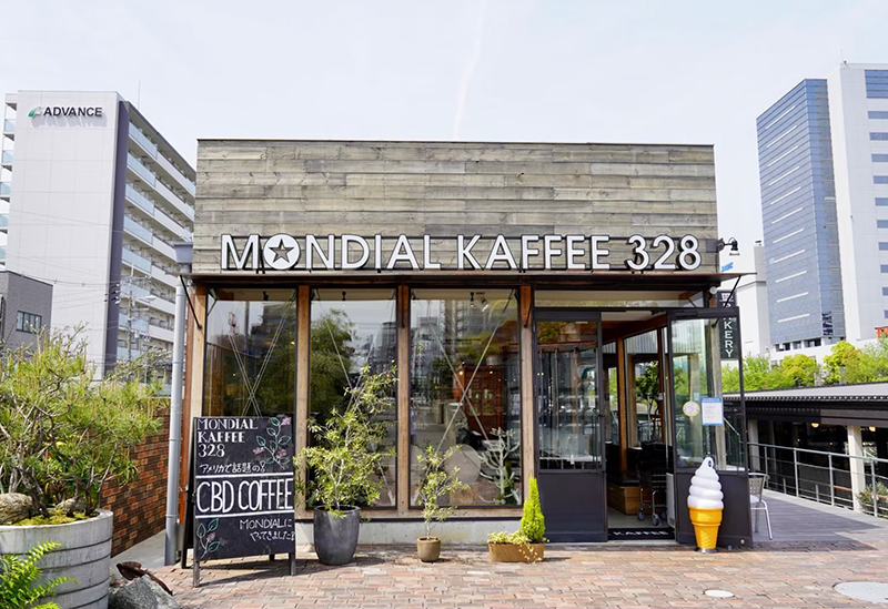 MONDIAL KAFFEE 328 TUGBOAT