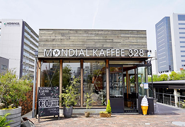 MONDIAL KAFFEE 328 TUGBOAT