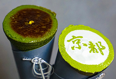 祇園茶屋たばねのし 新京極店