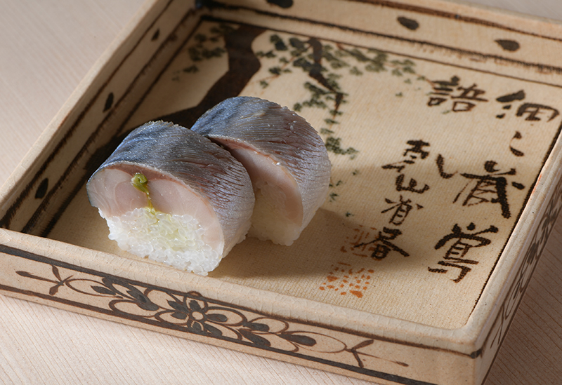 Higashisakura Ando