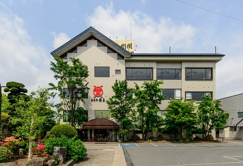 Restaurant Kongokaku