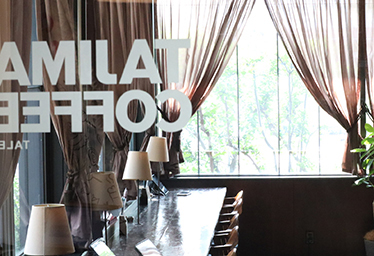 TAJIMA COFFEE