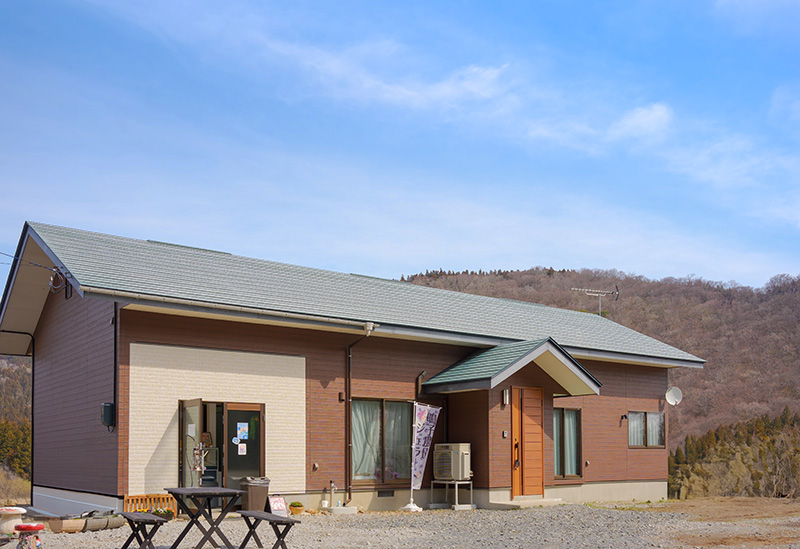 Naruko Farm
